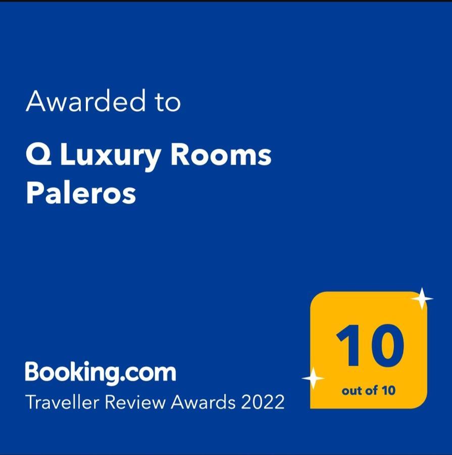 Q Luxury Rooms Paleros Exterior foto
